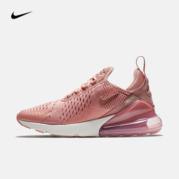 air max 270 rg