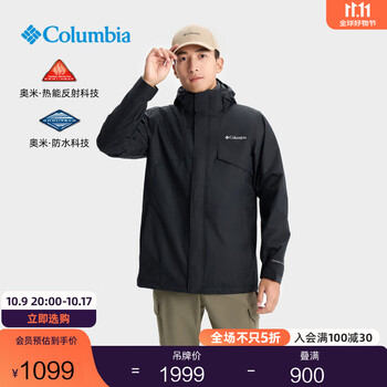 Columbia哥伦比亚户外25秋冬新品男女银点抓绒内胆三合一防水冲锋衣XE9099 010 黑色 L (180/100A)
