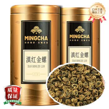 杨昌号正宗云南凤庆滇红金螺茶叶滇红茶古树红茶蜜香型茶叶自己喝 单罐装（150克）