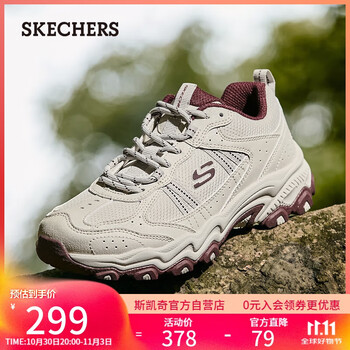 斯凯奇(Skechers)【成毅同款】云野秋季男女同款老爹鞋运动鞋登山徒步鞋180125
