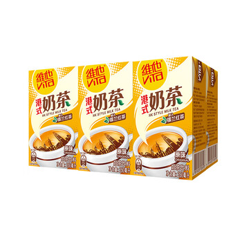 维他奶港式奶茶经典港味系列250ml/盒整 箱装茶饮料 饮品 家庭囤货 【6盒】港式奶茶茶饮料250ml