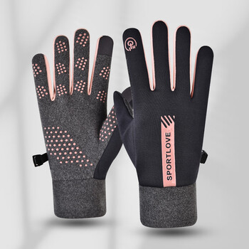 雪思梦骑行手套冬季保暖男触屏加绒户外运动滑雪防水防滑风骑摩托 女士灰粉色 均码