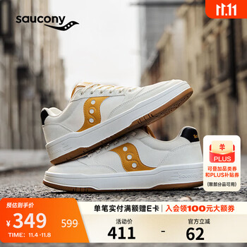 Saucony索康尼CROSS JZ复古休闲鞋男女百搭透气情侣板鞋米黄黑40.5