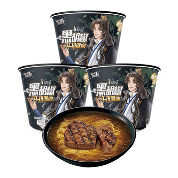限地区：康师傅 黑胡椒牛排味方便面 112g*3桶