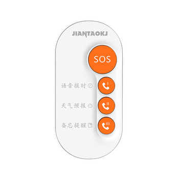 报警器排名前十（报警器什么品牌性价比高又实惠）