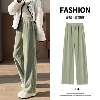 Baleno 班尼路 S&K系列裤子女装 雪尼尔直筒裤秋冬长裤休闲裤