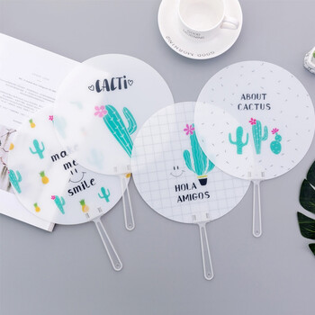 团扇简约小清新卡通圆扇塑料pp小扇子学生男女儿童夏季可爱便携式团扇