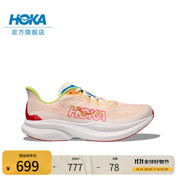 HOKA ONE ONE HOKA MACH 6 男款跑步鞋 10178884947409
