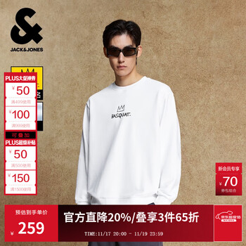 杰克·琼斯（JACK&JONES）25年BSQ联名秋季男装圆领卫衣男纯棉宽松休闲黑白色个性套头上衣 A06本白色 常规 M （175）