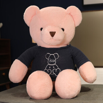 大熊泰迪熊猫公仔毛绒玩具安抚布娃娃女生床上睡觉超软抱枕特大号狗熊