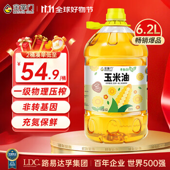金掌门 mastergold 食用油玉米胚芽油6.20L 食用油 非转基因压榨一级