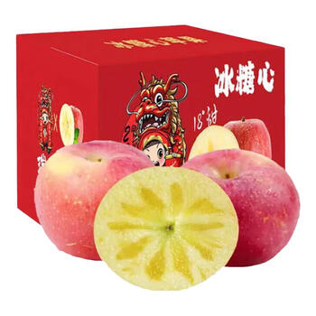 果陆园 GUOLUYUAN 冰糖心苹果新疆红富士 整箱5斤 精选70-90MM