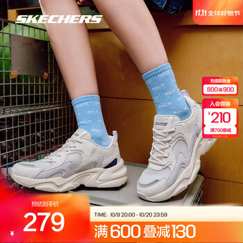 斯凯奇（Skechers）踏浪小白鞋春夏情侣休闲鞋女学院风运动鞋男 女款-NTMT/浪花白 37