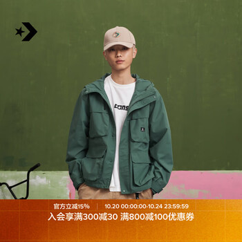 匡威 外套男拒水复古多口袋连帽工装风夹克10026948 10026948-A02 L