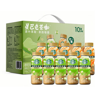 星巴克(Starbucks)新品 茶咖礼盒礼享装 270mL*10瓶