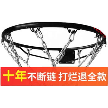 篮球网哪个品牌好(篮球网哪款好用又实惠)