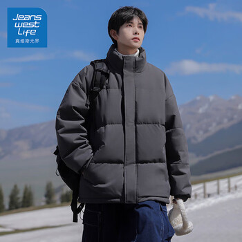 JEANSWEST LIFE 真维斯男士棉服*1+棉质长袖*3 清仓好价!