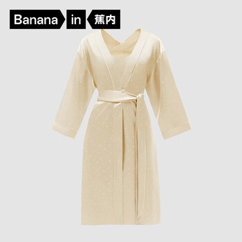 Bananain 蕉内 丝丝501H睡裙女士冰丝凉感家居服睡袍晨袍春夏季性感吊带裙睡衣 柠糖黄 S