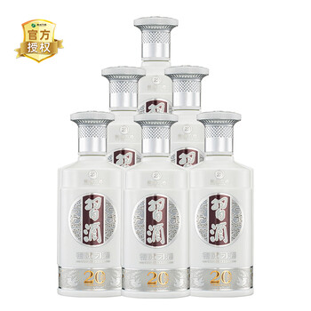 习酒贵州习酒银质习酒第三代53度500ml酱香型白酒 53度 500mL 6瓶 整箱装