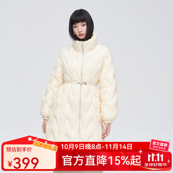 艾莱依（ERAL）商场同款女士羽绒服珍珠皮腰带收腰羽绒服甜美风设计感 母贝白 L 165【建议130-145斤】