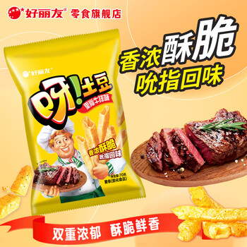 好丽友 呀土豆薯条 里脊牛排味70g