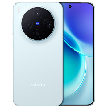 vivo X300 12GB+512GB 自在蓝【通讯】 蔡司2亿超级主摄 蔡司APO超级长焦 拍照 AI手机