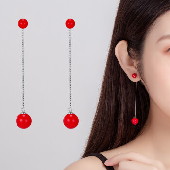 一款两戴S925纯银贝珠流苏耳钉女 韩国时尚合成珍珠长款耳环 甜美个性可拆卸耳坠耳饰 红色贝珠 一对
