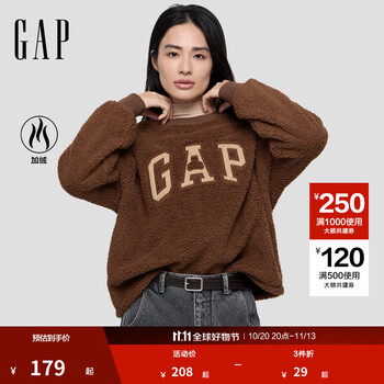 Gap 盖璞 女装 Logo毛巾绣仿羊羔绒宽松卫衣 792563