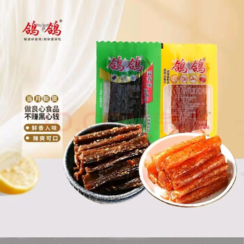 鸽鸽豆角干蔬香麻辣味网红小吃8090后经典解馋休闲零食辣条 散称豆角干500g【蒜香+烧烤】