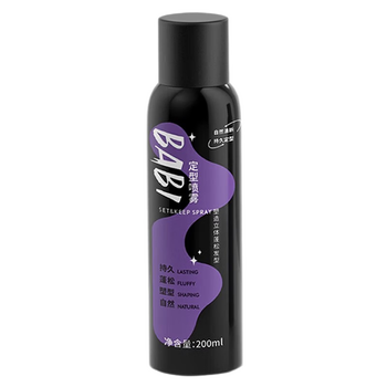 头发持久发胶哪个品牌的性价比高（头发持久发胶什么品牌性价比高又实惠）