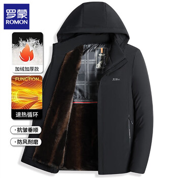 ROMON 罗蒙 男士羽绒服 爸爸冬装棉袄子