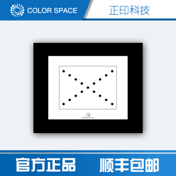 正印科技COLORSPACE图像炫光测试ISO18844用于测试相机眩光TC037 订制需求询价再拍