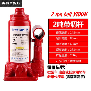 8吨货车价格 8吨货车价格品牌 图片 价格 8吨货车价格批发 阿里巴巴