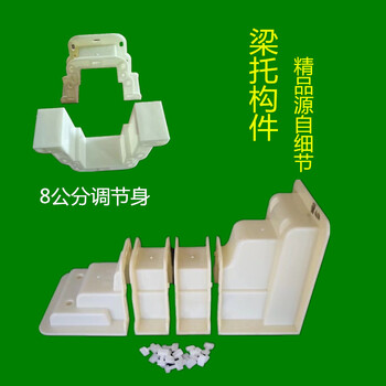 abs塑钢梁托屋檐托水泥建筑欧式模具grc别墅欧式罗马柱欧式模具