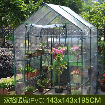温室花房 Google 搜尋