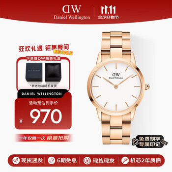 丹尼尔惠灵顿（DanielWellington）DW欧美商务男女手表石英手表手表36MM送生日礼物DW209
