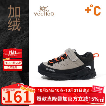 保暖服饰：YeeHoO 英氏 儿童加绒运动鞋