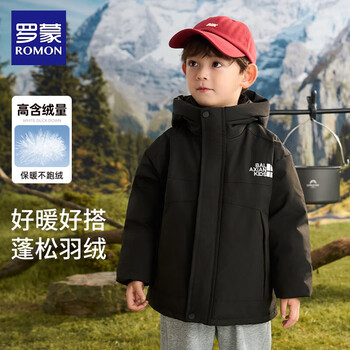 ROMON 罗蒙 90绒以上保暖加厚优质面料儿童羽绒服
