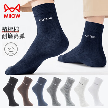 猫人（MiiOW）男士袜子男精梳棉透气休闲船袜高弹中筒休闲袜 中筒颜色随机 6双 均码