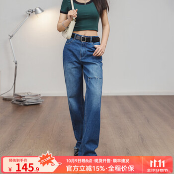 马登破洞丹宁水洗牛仔裤复古直筒裤子宽松休闲百搭垂感拖地长裤女 靛蓝色 马登工装 M