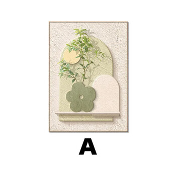 艾格辰原木奶油风餐厅装饰画抽象花卉餐桌背景墙挂画感卧室床头壁画 A 20*30(PS框+油画布)