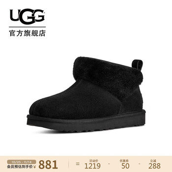 UGG冬季新款女士舒适保暖平底经典休闲短筒雪地靴1174518BLK|黑色38