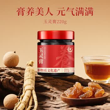 2026年8月3日更新【万能白菜价】的图片 第5张