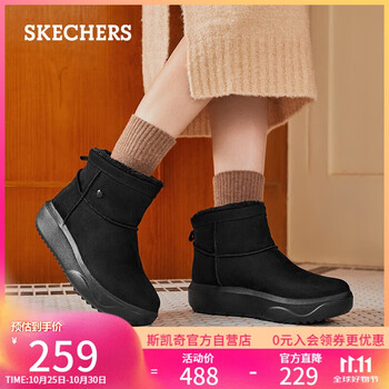 斯凯奇(Skechers)女鞋高帮百搭时尚厚底增高雪地靴加绒保暖短靴休闲鞋女靴114759