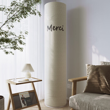 立式空调罩清新立式空调防尘罩圆柱形柜机圆形开机不取适用于格力适用