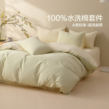 水星家纺床上纯棉四件套全棉套件 简约北欧被套床单枕套被罩 春涧新絮【水洗棉简约】 床单款 （被套200*230cm）