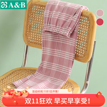 AB内衣女纯棉睡裤梭织刷绒格子居家裤休闲全棉长裤家居裤 粉格 L