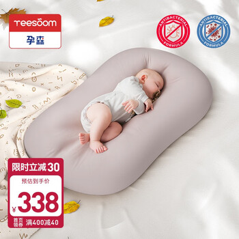 【YEESOOM】品牌婴儿床:让宝宝拥有舒适与安全的睡眠环境!
