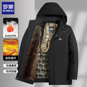 ROMON 罗蒙 男士加绒加厚棉服  可脱卸帽