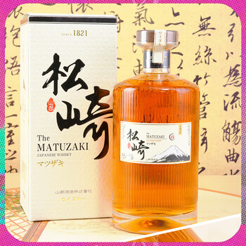 松崎(MATUZAKI) 15 日本威士忌 洋酒 700ml 送礼